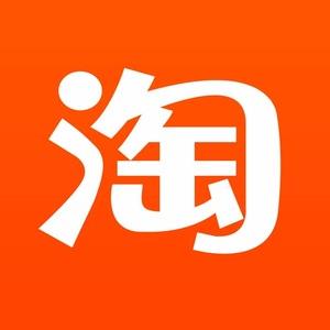 小英子黄金免税店